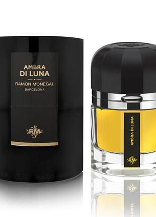 Ramon monegal ambra di luna парфюмированная вода 50 мл