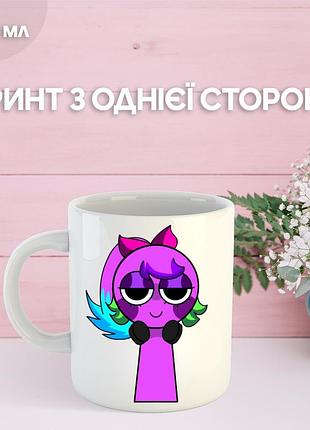 Кружка спрунки sprunki с принтом керамическая чашка 330 мл
