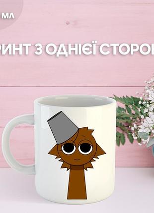Кружка спрунки sprunki с принтом керамическая чашка 330 мл