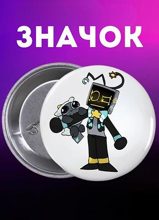 Значек в мире дэнди (денди) roblox dandy's world на булавке на рюкзак 44 мм 1 шт
