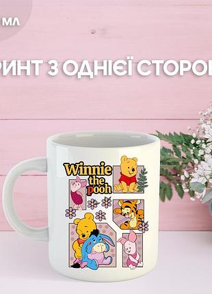 Кружка винни пух с принтом керамическая чашка winnie the pooh 330 мл
