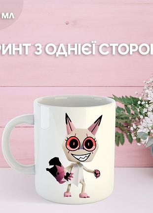 Кружка в мире дэнди (денди) roblox dandy's world с принтом керамическая чашка 330 мл