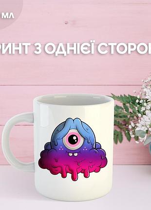 Кружка мої співаючі монстри май сингінг монстер з принтом керамічна чашка my singing monsters 330 мл
