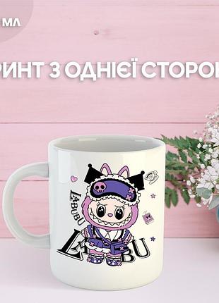 Кружка лабубу labubu с принтом керамическая чашка 330 мл