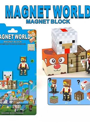 Конструктор майнкрафт магнитный minecraft строительные блоки