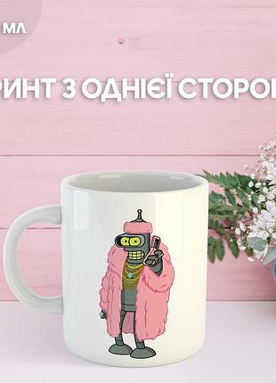 Кружка футурама бендер с принтом керамическая чашка уникальная яркая futurama bender 330 мл