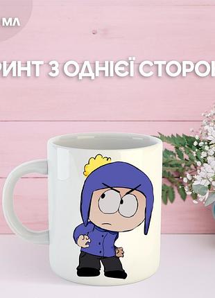 Кружка южный парк с принтом керамическая чашка south park 330 мл