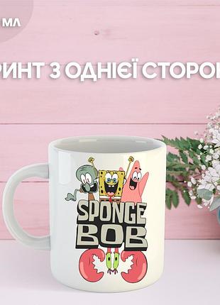 Кружка губка боб спанч боб з принтом керамічна чашка spongebob squarepants 330 мл