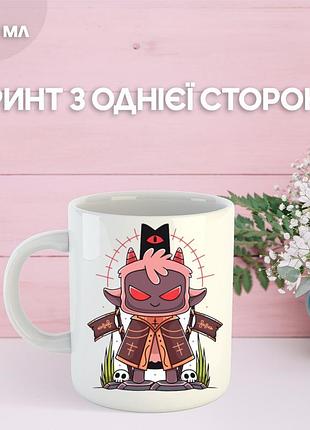 Кружка культ агнца с принтом керамическая чашка cult of the lamb 330 мл