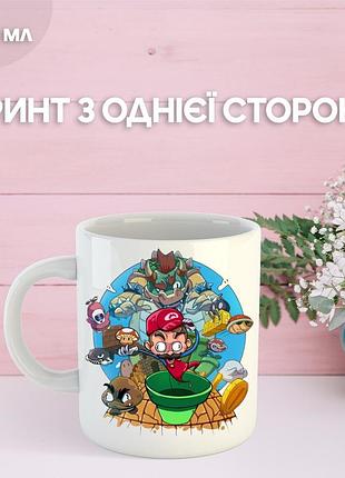 Кружка супер маріо з принтом керамічна чашка super mario 330 мл