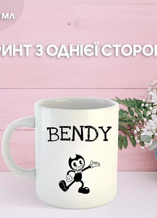 Кружка бенді та чорнильна машина з принтом керамічна чашка bendy and the ink machine 330 мл