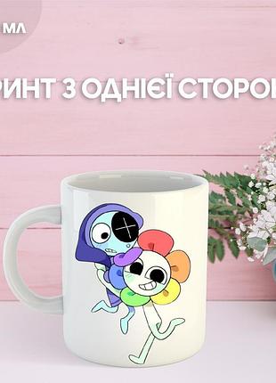Кружка в мире дэнди (денди) roblox dandy's world с принтом керамическая чашка 330 мл