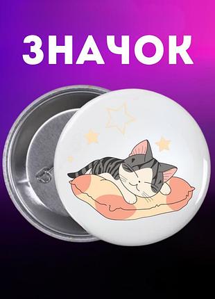 Значек милый дом чи манга жизнь одной кошки chi's sweet home на булавке на рюкзак 44 мм 1 шт