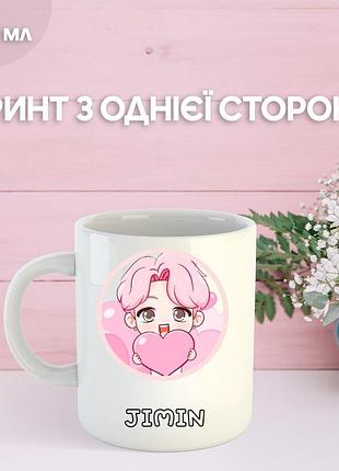 Кружка bts bangtan boys бтс з принтом керамічна чашка south park 330 мл