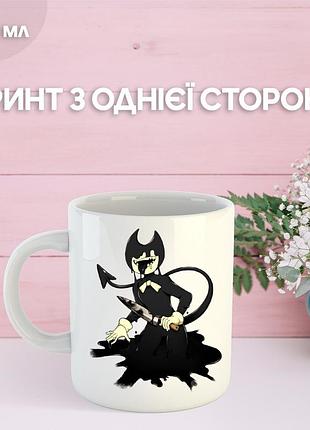 Кружка бенді та чорнильна машина з принтом керамічна чашка bendy and the ink machine 330 мл