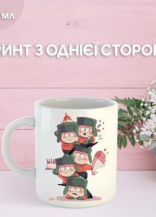 Кружка південний парк з принтом керамічна чашка south park 330 мл