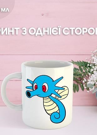 Кружка покемон с принтом керамическая чашка аниме pokemon 330 мл