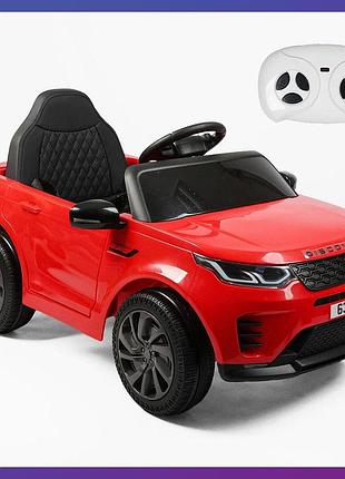 Дитячий електромобіль на акумуляторі джип land rover joy lr-80659-7 з пультом радіокерування для дітей 3-8 років червоний