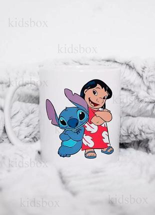 Кружка ліло і стіч з принтом керамічна чашка lilo and stitch 330 мл