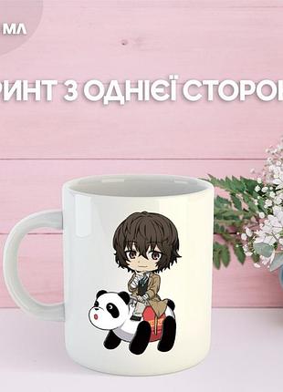 Кружка бродячие псы с принтом керамическая чашка bungo stray dogs 330 мл