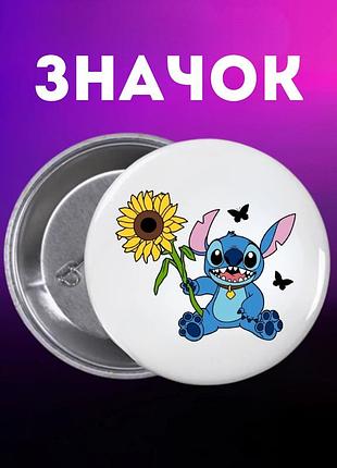 Значек лило и стич lilo & stitch на булавке на рюкзак 44 мм 1 шт