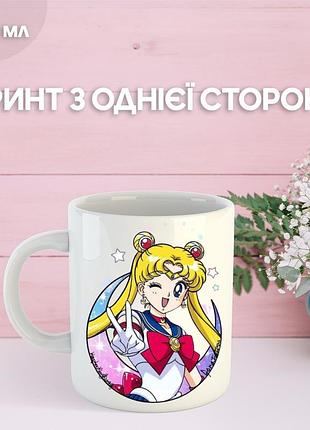 Кружка сейлор мун з принтом керамічна чашка sailor moon 330 мл