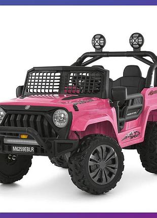 Дитячий електромобіль двомісний на акумуляторі джип bambi m 6259 з пультом р/у для дітей 3-8 років рожевий
