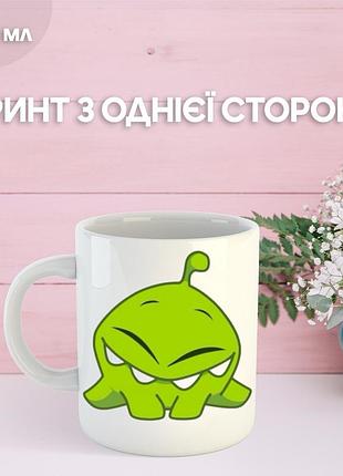 Кружка ам ням с принтом керамическая чашка om-nom cut the rope 330 мл