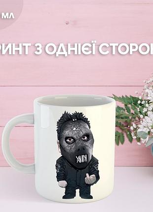 Кружка слипкнот с принтом керамическая чашка slipknot 330 мл
