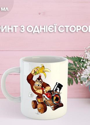 Кружка супер маріо з принтом керамічна чашка super mario 330 мл