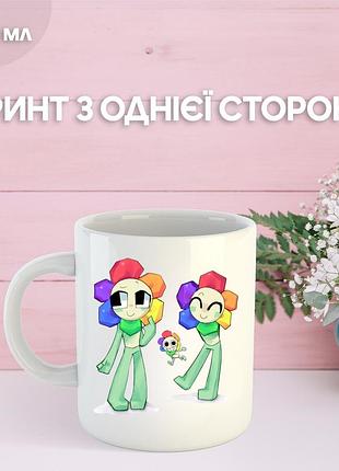 Кружка в мире дэнди (денди) roblox dandy's world с принтом керамическая чашка 330 мл