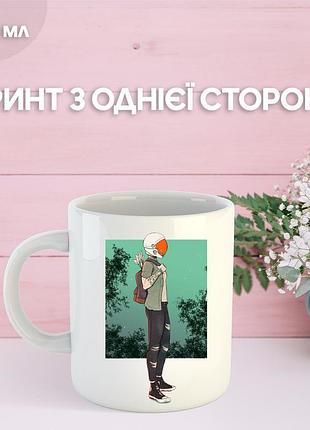 Кружка одни из нас зе ласт оф ас с принтом керамическая чашка the last of us 330 мл