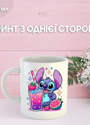 Кружка лило и стич с принтом керамическая чашка lilo & stitch 330 мл uk_848