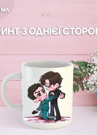 Кружка гра в кальмара з принтом керамічна чашка squid game 330 мл