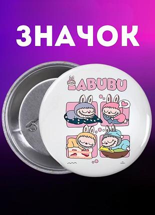 Значек лабубу labubu на булавке на рюкзак 44 мм 1 шт