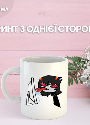 Кружка застрявшие дома гомстак хоумстак с принтом керамическая чашка homestuck 330 мл