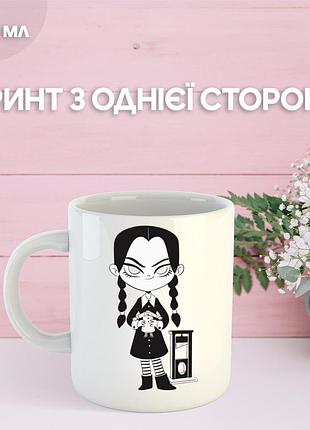 Кружка вензи аддамс венздей с принтом керамическая чашка wednesday addams 330 мл