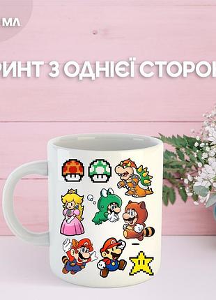 Кружка супер маріо з принтом керамічна чашка super mario 330 мл