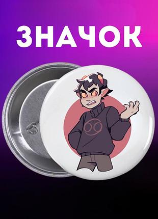 Значек поднятие уровня в одиночку сололевелинг solo leveling на булавке на рюкзак 44 мм 1 шт
