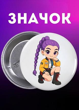 Значек кейпоп-охотницы на демонов k-pop demon hunters на булавке на рюкзак 44 мм 1 шт