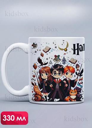 Кружка гаррі поттер з принтом керамічна чашка harry potter хогвартс 330 мл