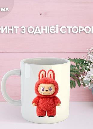 Кружка лабубу labubu с принтом керамическая чашка 330 мл