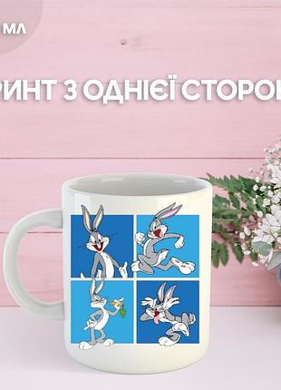 Кружка багз банни bugs bunny кролик с принтом керамическая чашка 330 мл