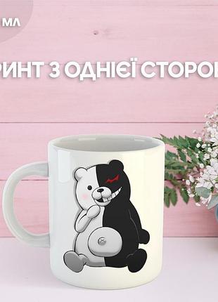 Кружка монокума кума моно данганронпа с принтом керамическая чашка monokuma danganronpa 330 мл