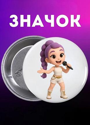 Значек кейпоп-охотницы на демонов k-pop demon hunters на булавке на рюкзак 44 мм 1 шт