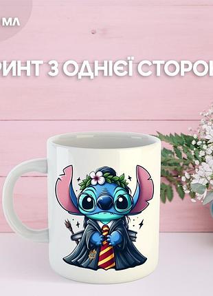 Кружка ліло та стіч з принтом керамічна чашка lilo & stitch 330 мл