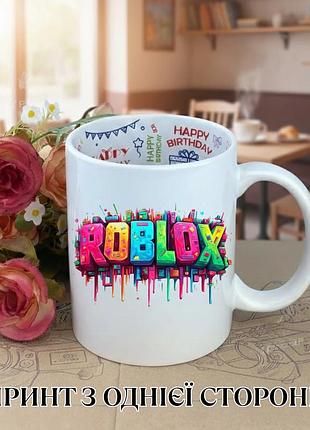 Кружка роблокс (roblox) майнкрафт (minecraft) чашка роблокс / кружка roblox геймерский принт для фанатов роблокс чашка на день