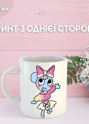 Кружка у світі денді roblox dandy's world з принтом керамічна чашка 330 мл