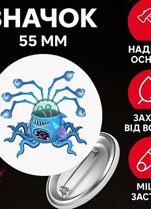 Значек мои поющие монстры май сингинг монстер my singing monsters на булавке на рюкзак 55 мм 1 шт