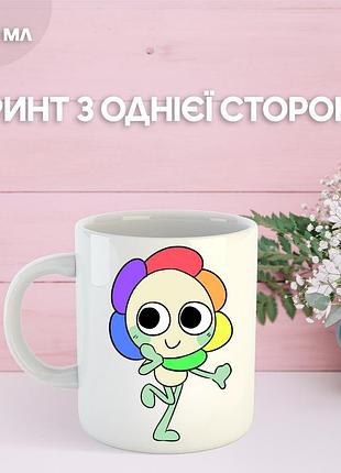 Кружка в мире дэнди (денди) roblox dandy's world с принтом керамическая чашка 330 мл